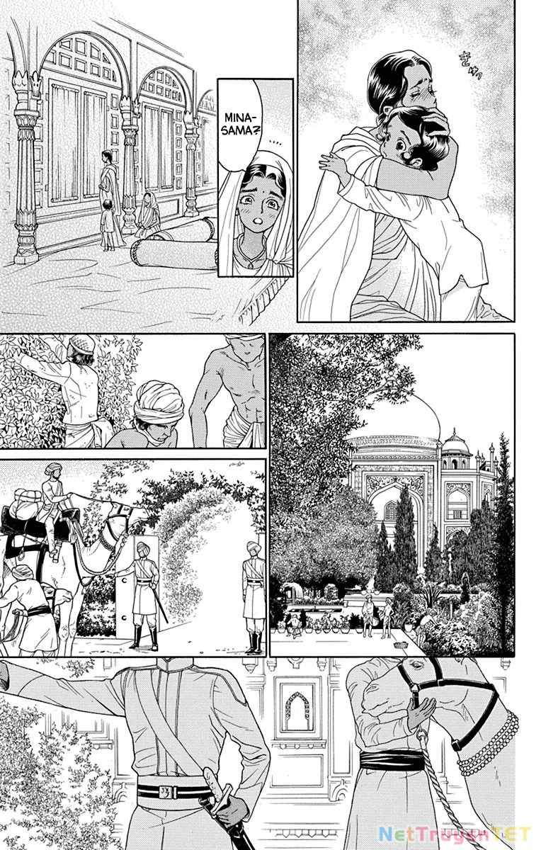 Madame Petit Chapter 40 - Trang 2