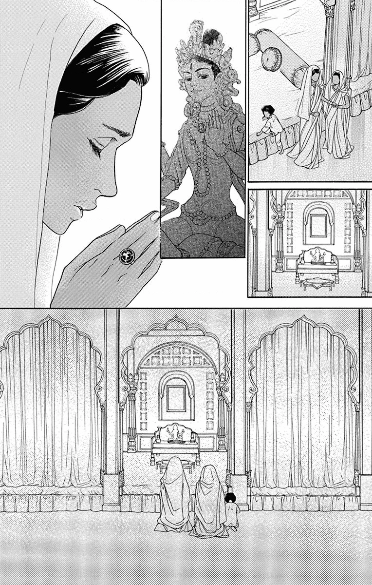Madame Petit Chapter 40 - Trang 2