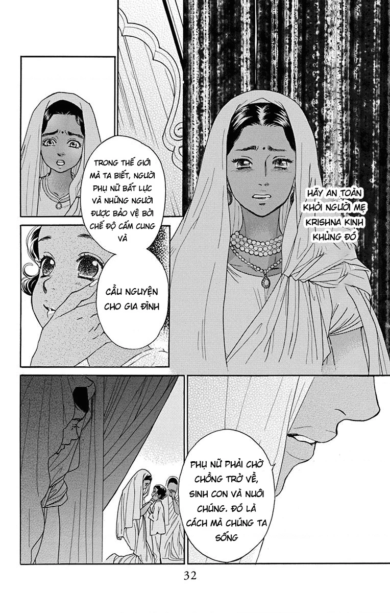 Madame Petit Chapter 40 - Trang 2