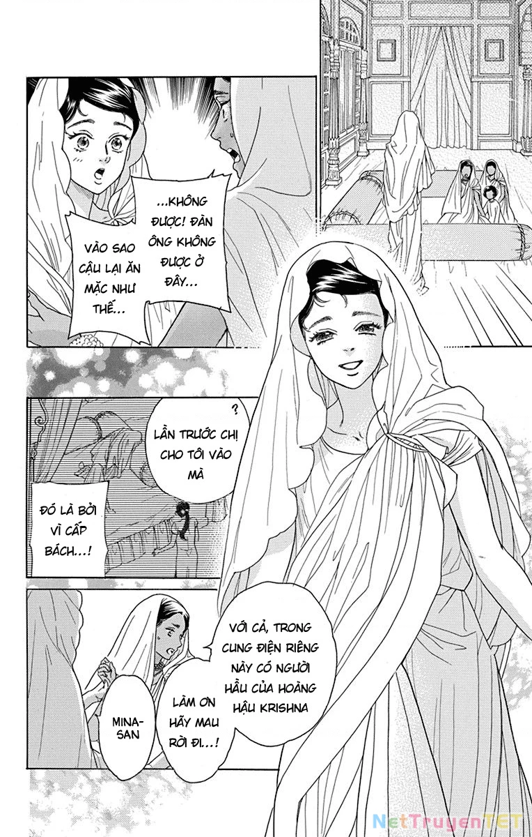 Madame Petit Chapter 40 - Trang 2