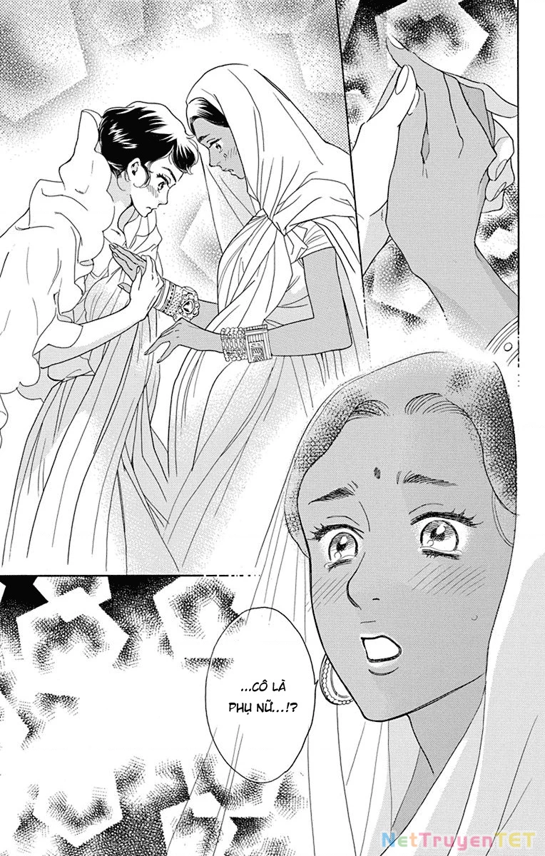 Madame Petit Chapter 40 - Trang 2