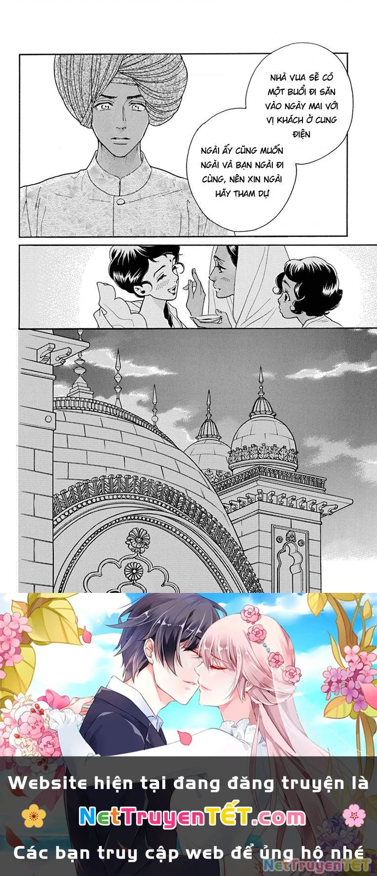 Madame Petit Chapter 40 - Trang 2