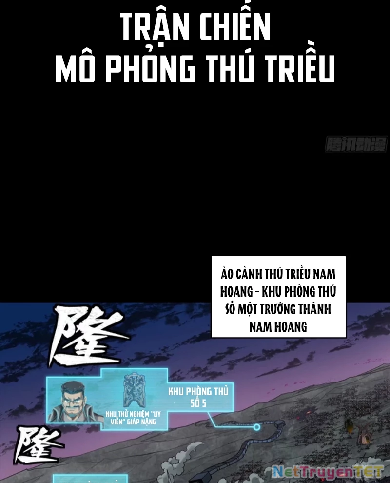 Tinh Giáp Hồn Tướng Chapter 258 - 2