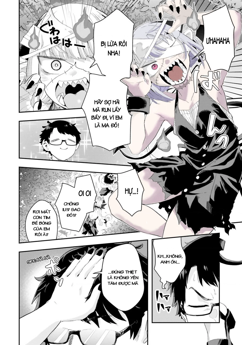 Nếu chúa quỷ kết hôn ở thôn quê Chapter 12 - 6