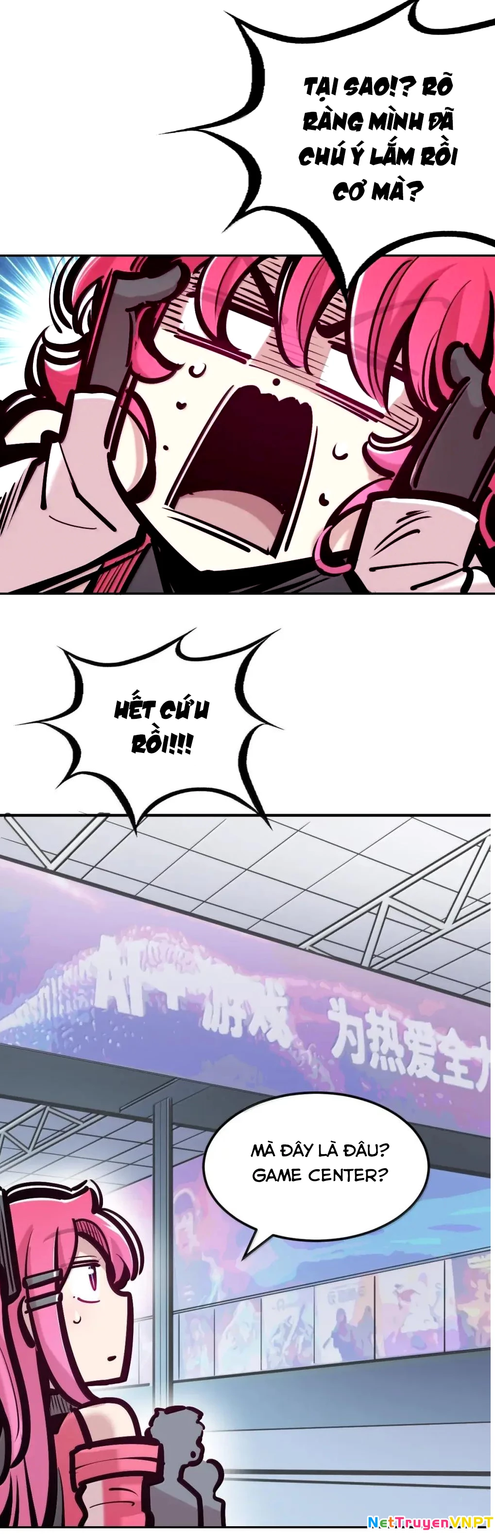 Oan Gia Chung Nhà ! Chapter 126.1 - Trang 2
