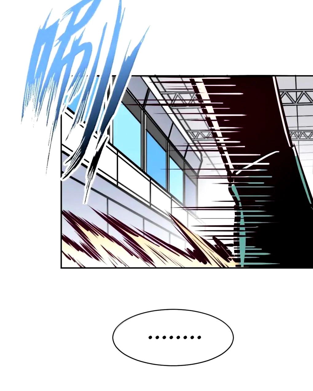 Oan Gia Chung Nhà ! Chapter 126.1 - Trang 2