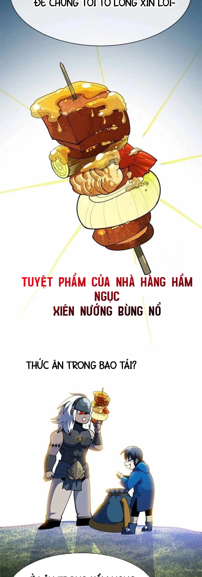 Tôi Chỉ Là Người Khuân Vác Trong Hầm Ngục Chapter 4 - Trang 2