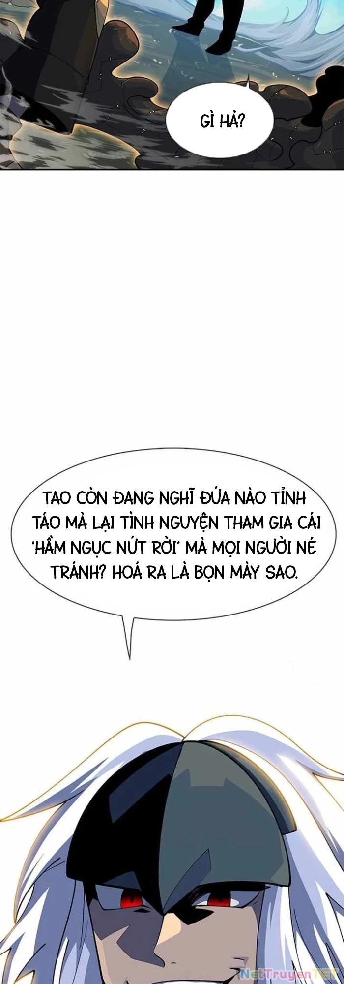 Tôi Chỉ Là Người Khuân Vác Trong Hầm Ngục Chapter 4 - Trang 2