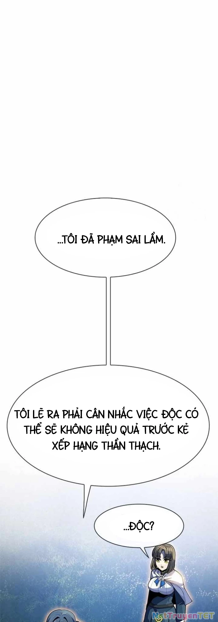 Tôi Chỉ Là Người Khuân Vác Trong Hầm Ngục Chapter 4 - Trang 2