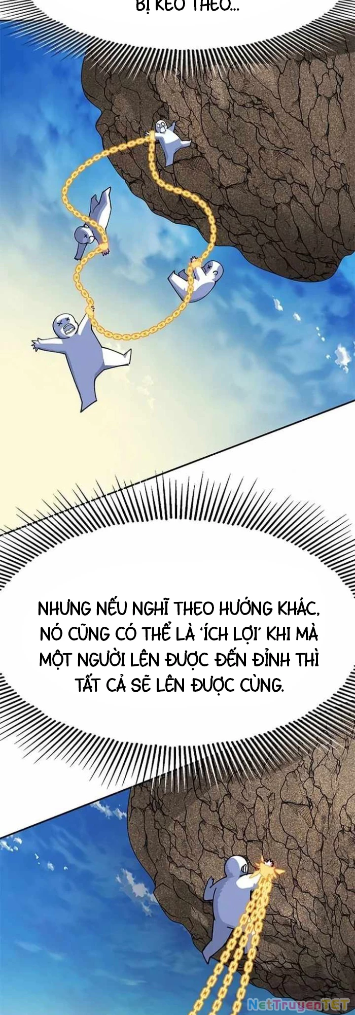 Tôi Chỉ Là Người Khuân Vác Trong Hầm Ngục Chapter 4 - Trang 2