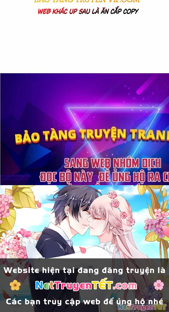 Tôi Chỉ Là Người Khuân Vác Trong Hầm Ngục Chapter 4 - Trang 2