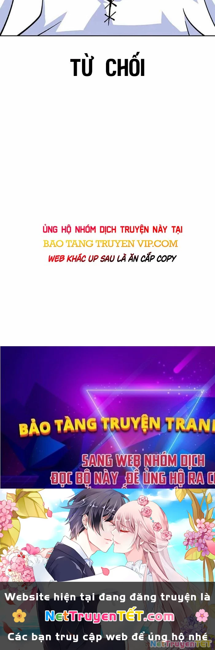 Tôi Chỉ Là Người Khuân Vác Trong Hầm Ngục Chapter 6 - Trang 2