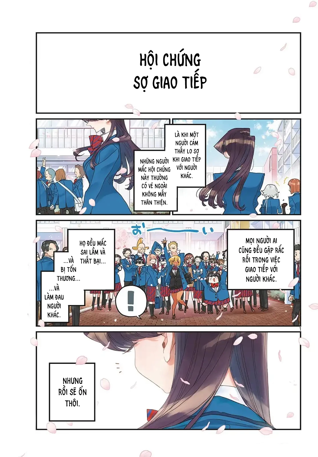 Komi Không Thể Giao Tiếp Chapter 499 - 2