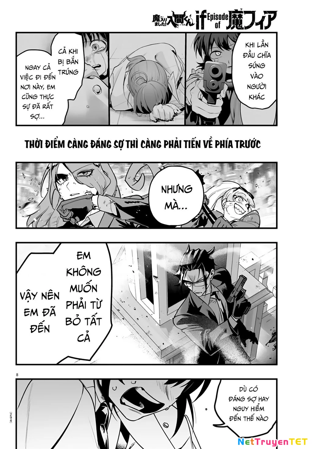Mairimashita! Iruma-Kun: If Episode Of Mafia Chapter 17 - 9