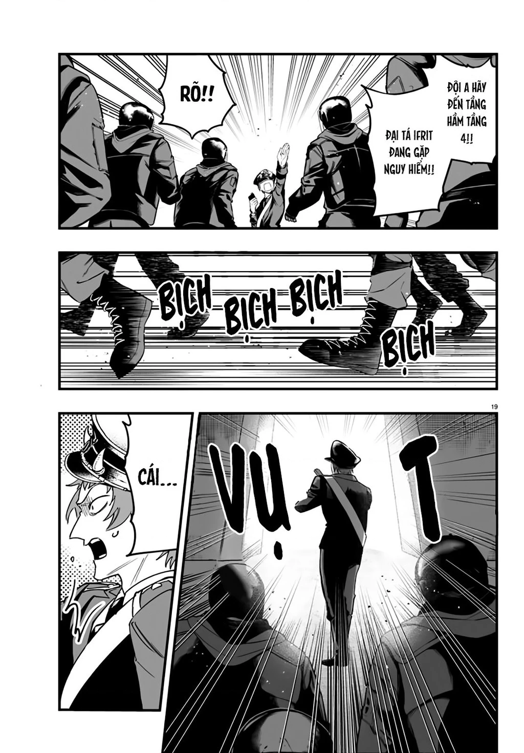 Mairimashita! Iruma-Kun: If Episode Of Mafia Chapter 17 - 20