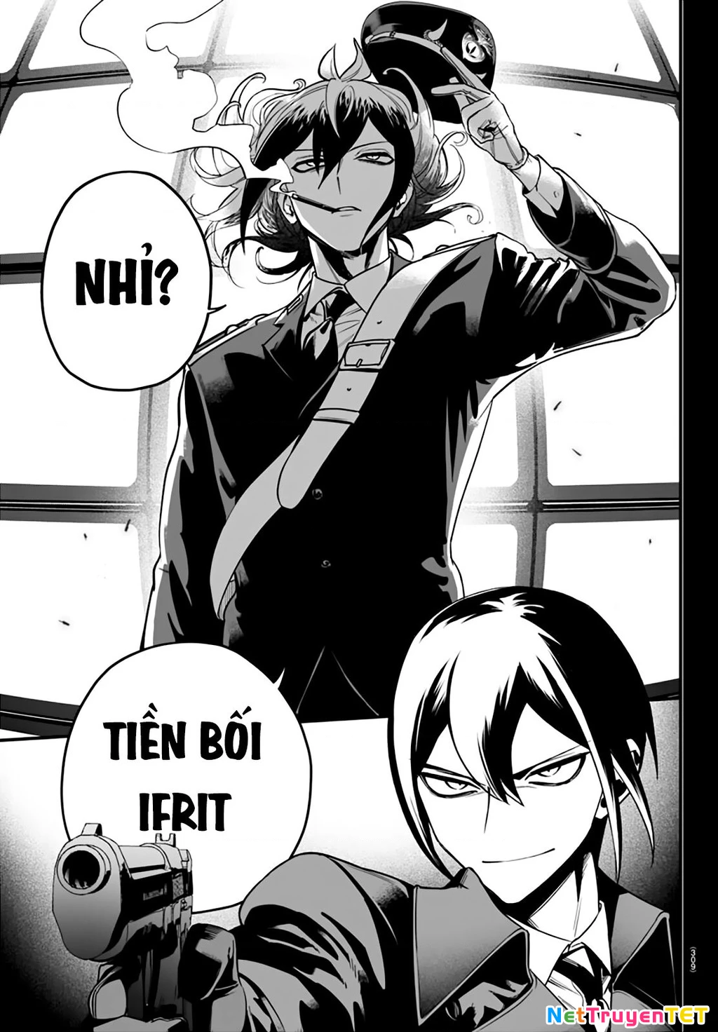 Mairimashita! Iruma-Kun: If Episode Of Mafia Chapter 17 - 24