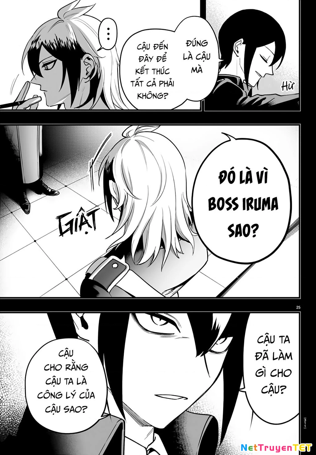 Mairimashita! Iruma-Kun: If Episode Of Mafia Chapter 17 - 26