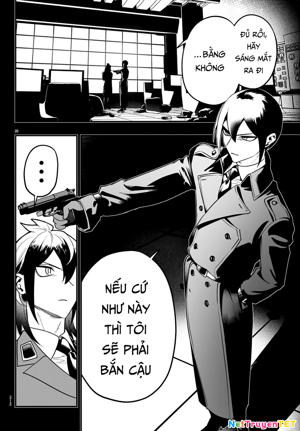 Mairimashita! Iruma-Kun: If Episode Of Mafia Chapter 17 - 27