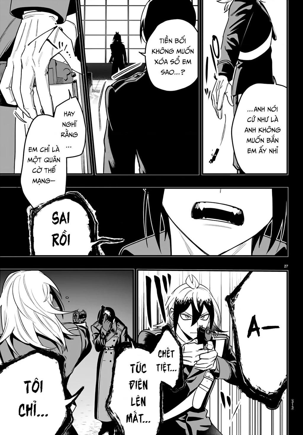 Mairimashita! Iruma-Kun: If Episode Of Mafia Chapter 17 - 28