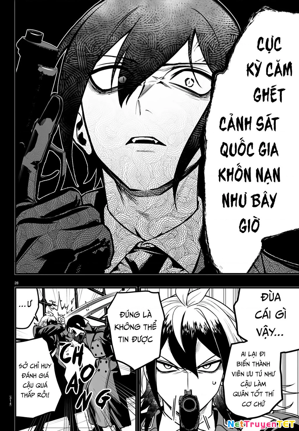 Mairimashita! Iruma-Kun: If Episode Of Mafia Chapter 17 - 29