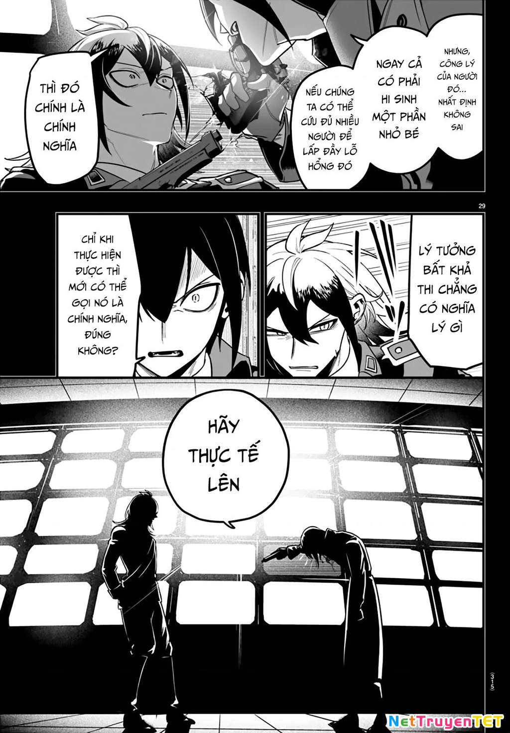 Mairimashita! Iruma-Kun: If Episode Of Mafia Chapter 17 - 30