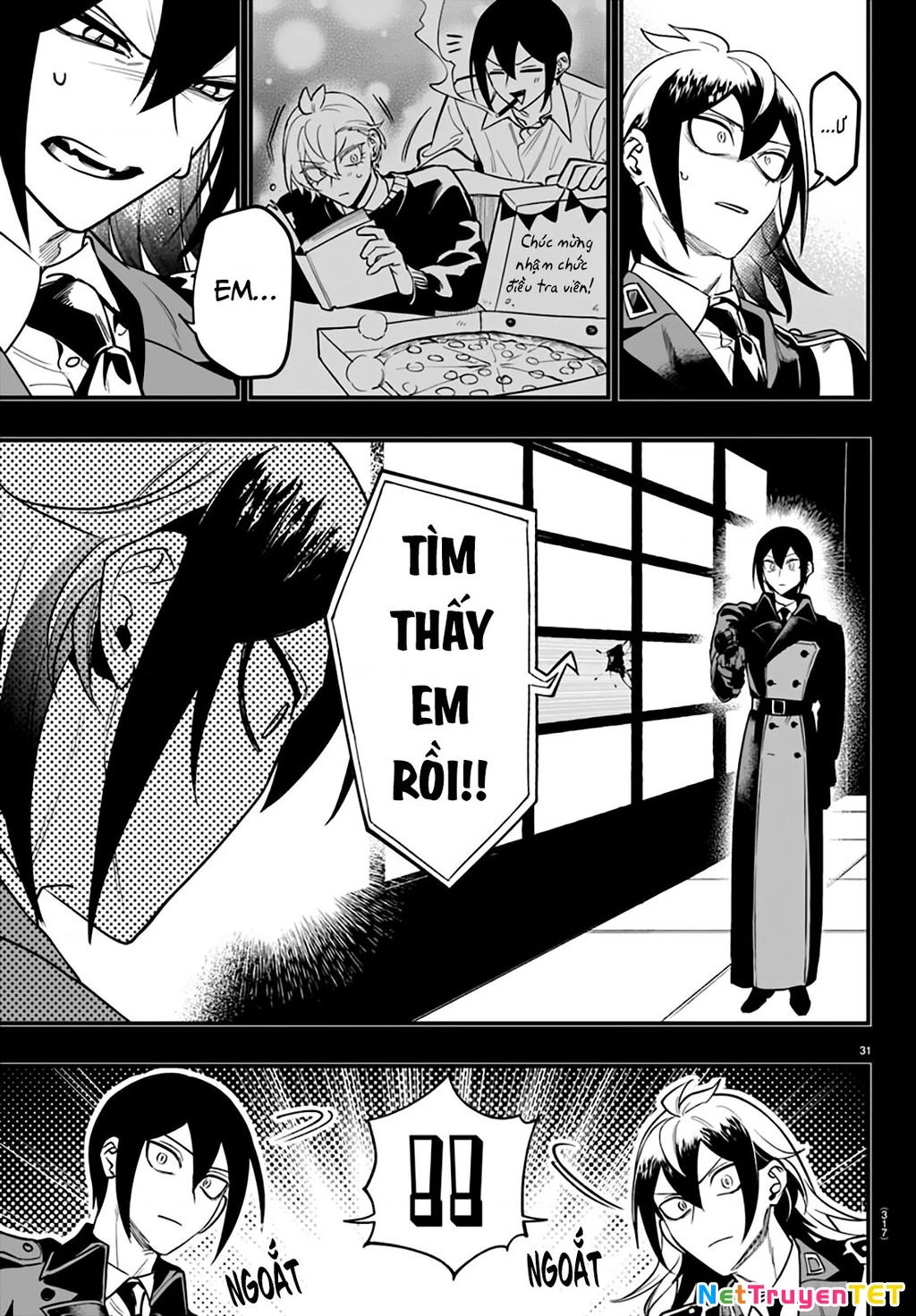 Mairimashita! Iruma-Kun: If Episode Of Mafia Chapter 17 - 32
