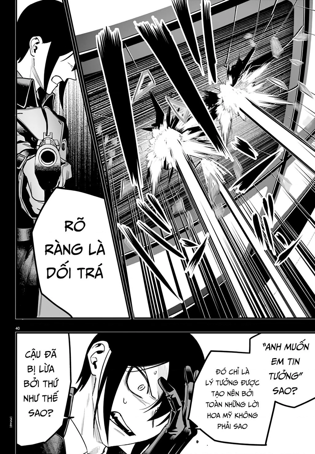 Mairimashita! Iruma-Kun: If Episode Of Mafia Chapter 17 - 40