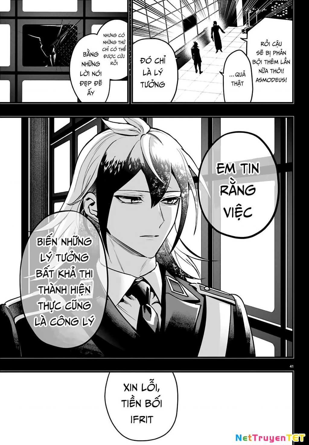 Mairimashita! Iruma-Kun: If Episode Of Mafia Chapter 17 - 41