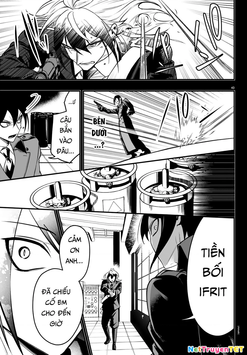 Mairimashita! Iruma-Kun: If Episode Of Mafia Chapter 17 - 43