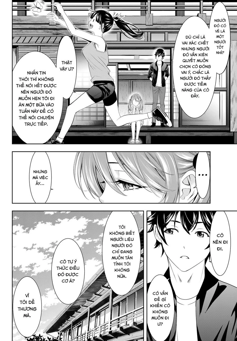 Quán Cà Phê Nữ Thần Chapter 179 - 3