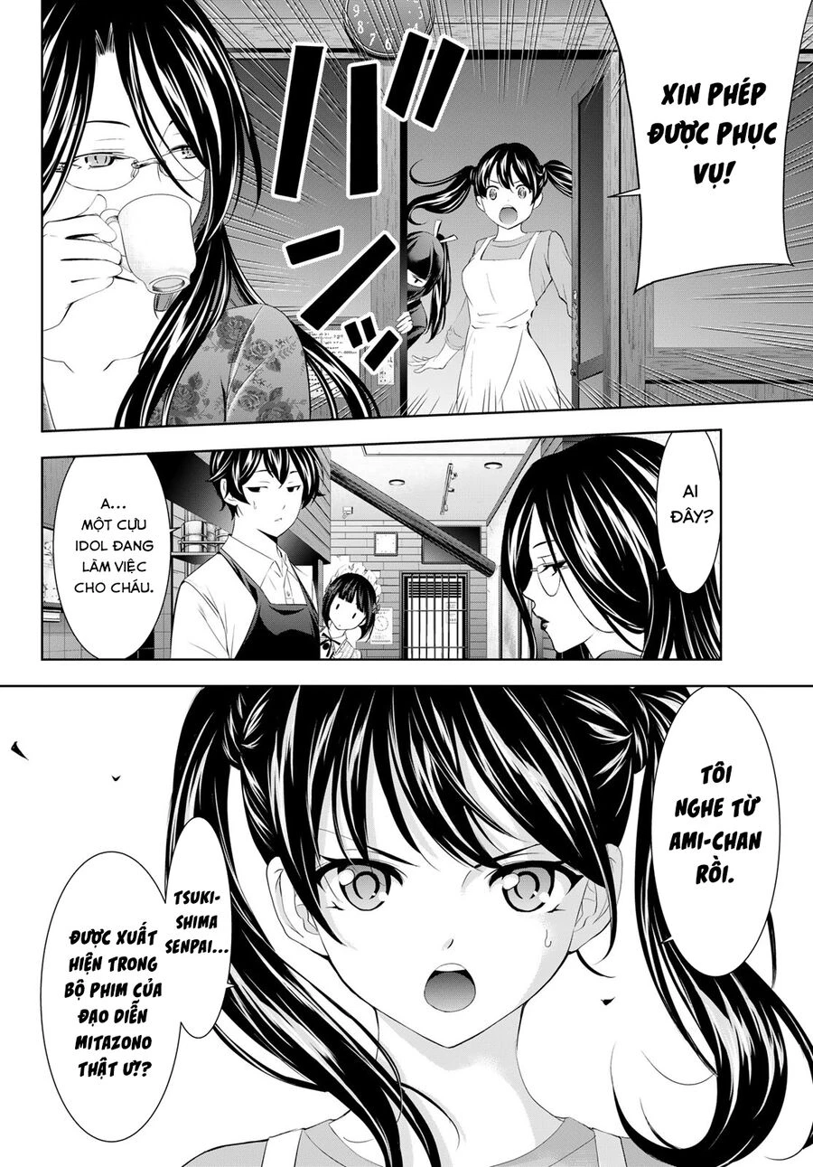 Quán Cà Phê Nữ Thần Chapter 179 - 13