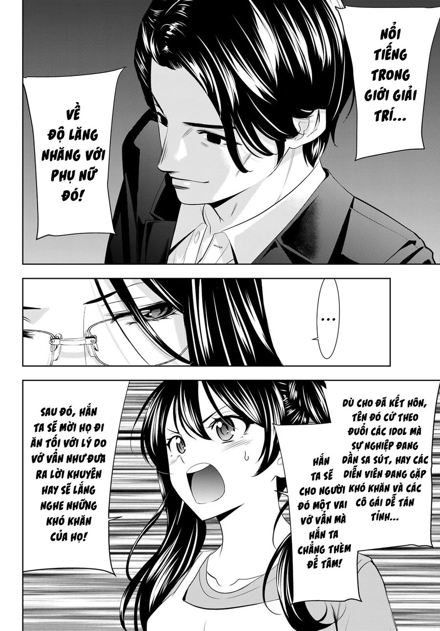 Quán Cà Phê Nữ Thần Chapter 179 - 15