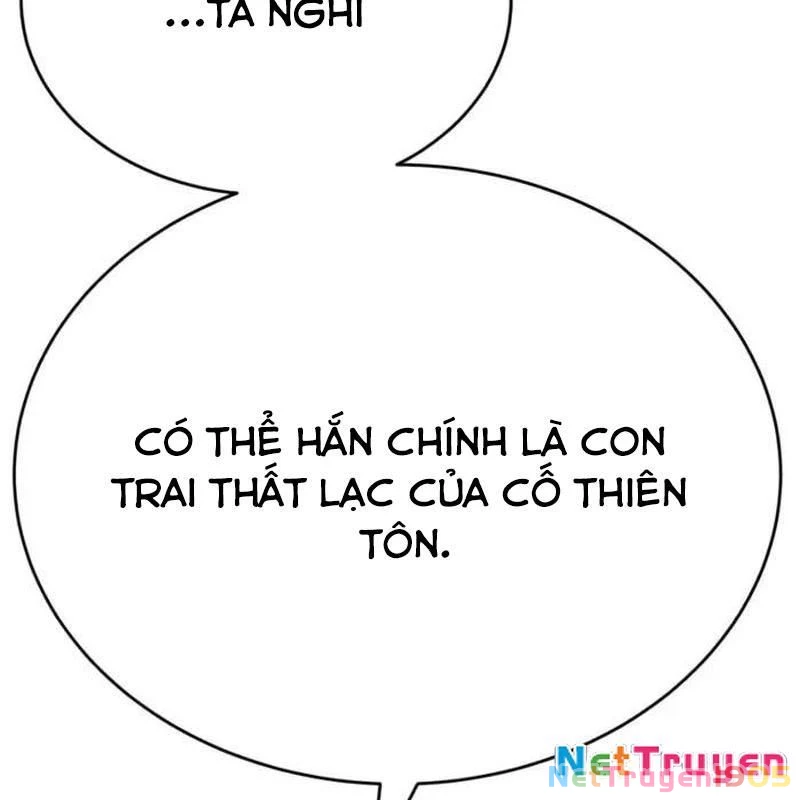 Thiên Ma Muốn Sống Một Cuộc Đời Bình Lặng Chapter 17 - 26