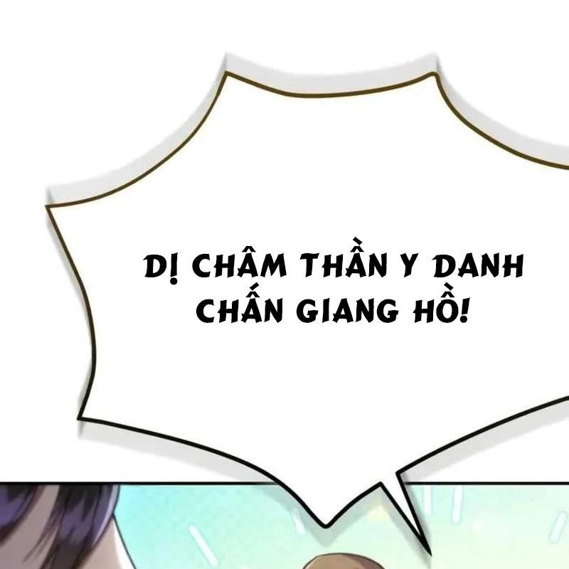 Thiên Ma Muốn Sống Một Cuộc Đời Bình Lặng Chapter 17 - 47