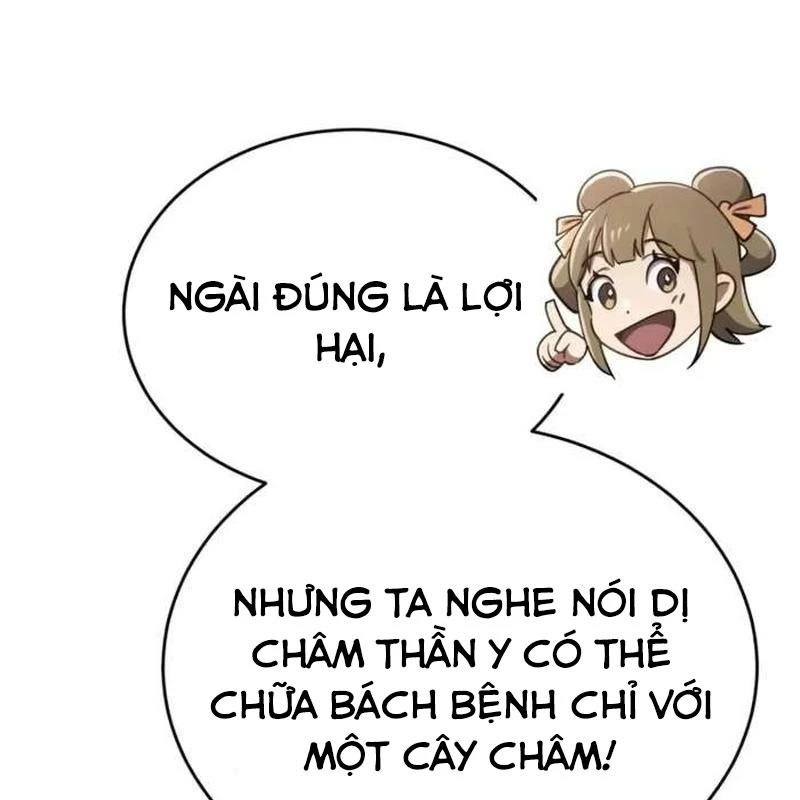 Thiên Ma Muốn Sống Một Cuộc Đời Bình Lặng Chapter 17 - 58