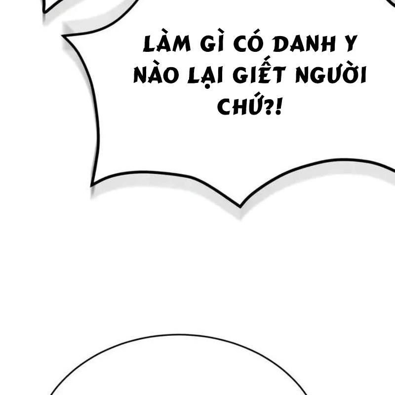 Thiên Ma Muốn Sống Một Cuộc Đời Bình Lặng Chapter 17 - 72