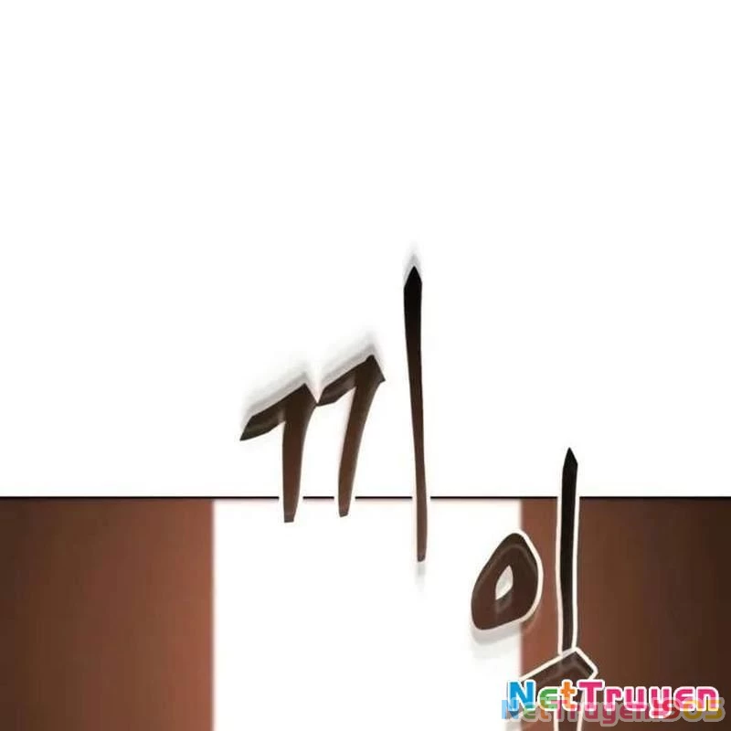 Thiên Ma Muốn Sống Một Cuộc Đời Bình Lặng Chapter 17 - 141