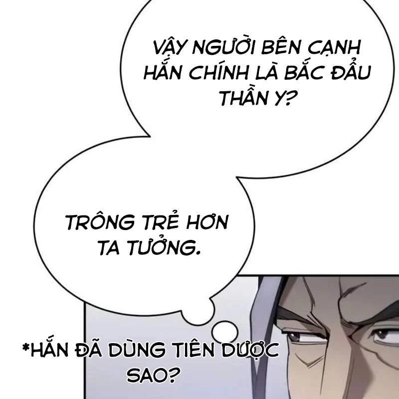 Thiên Ma Muốn Sống Một Cuộc Đời Bình Lặng Chapter 17 - 160