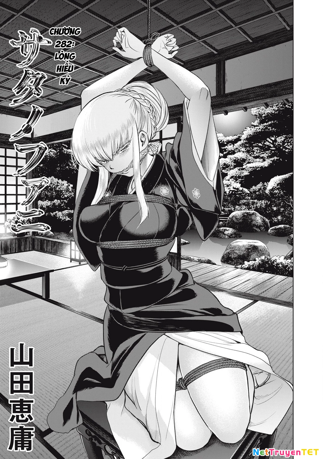 Satanophany Chapter 282 - 5