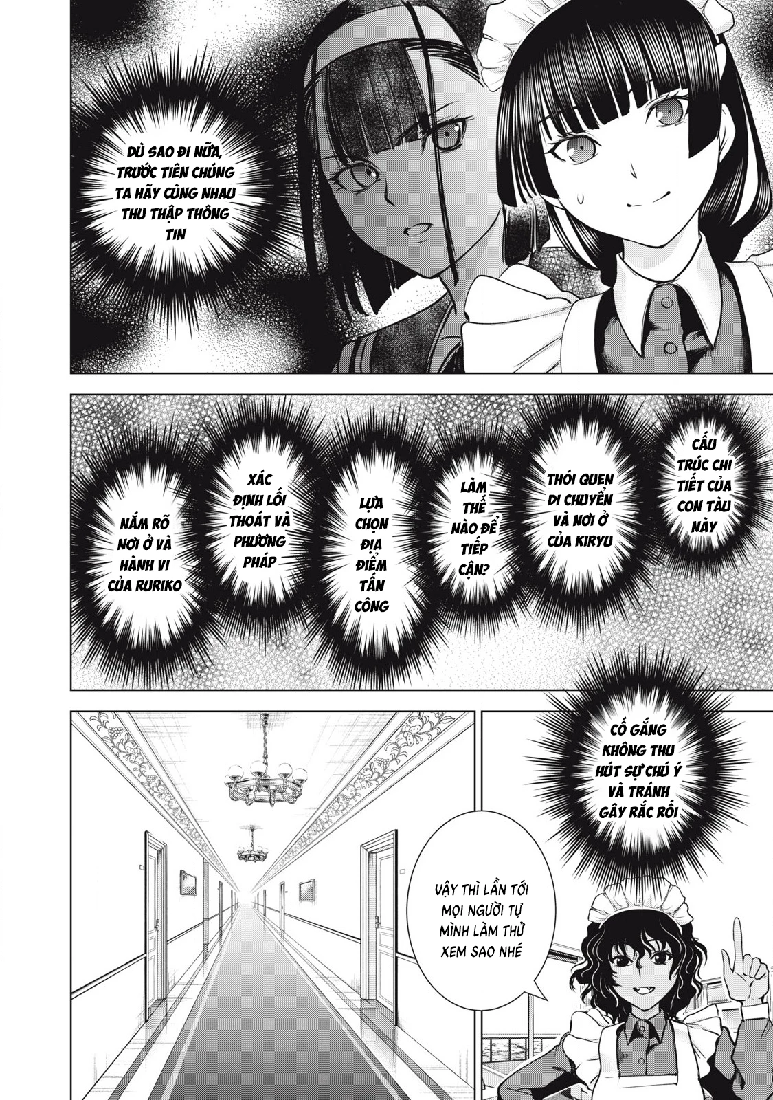 Satanophany Chapter 283 - 17