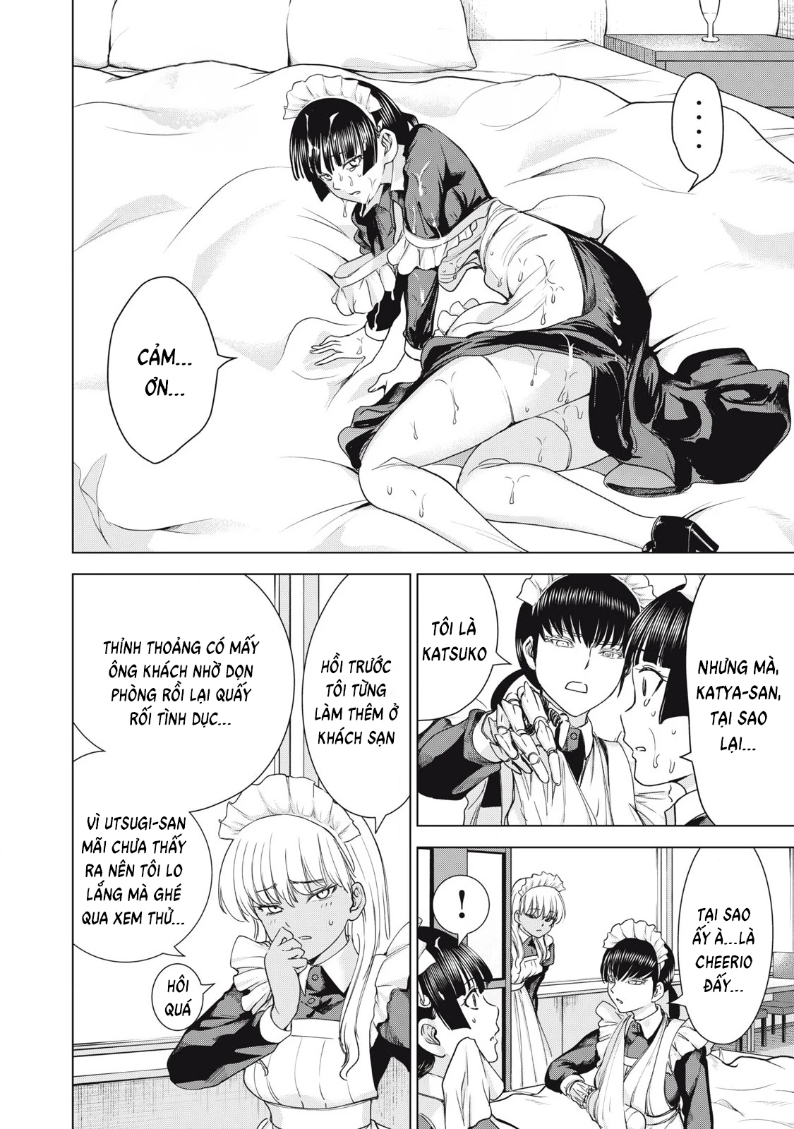 Satanophany Chapter 284 - 18
