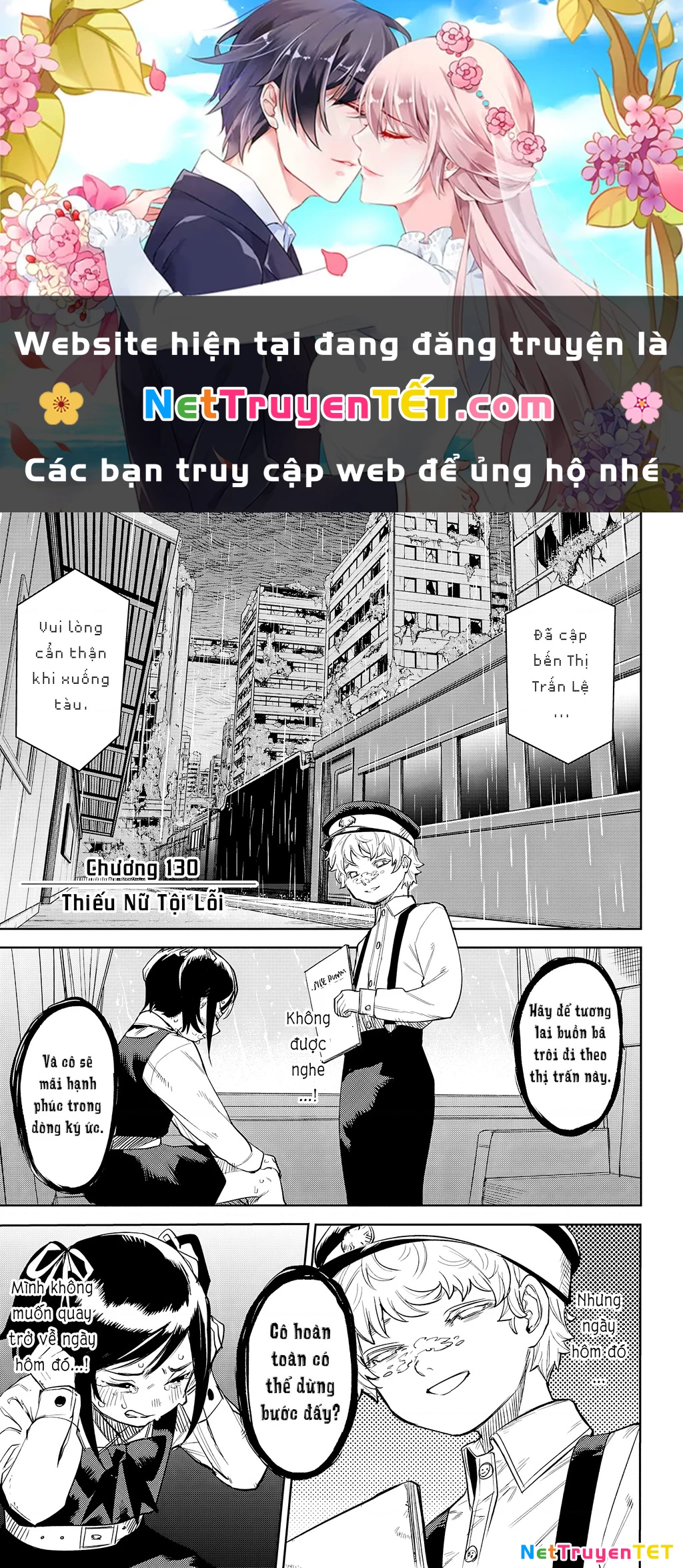 Shy Chapter 130 - 1