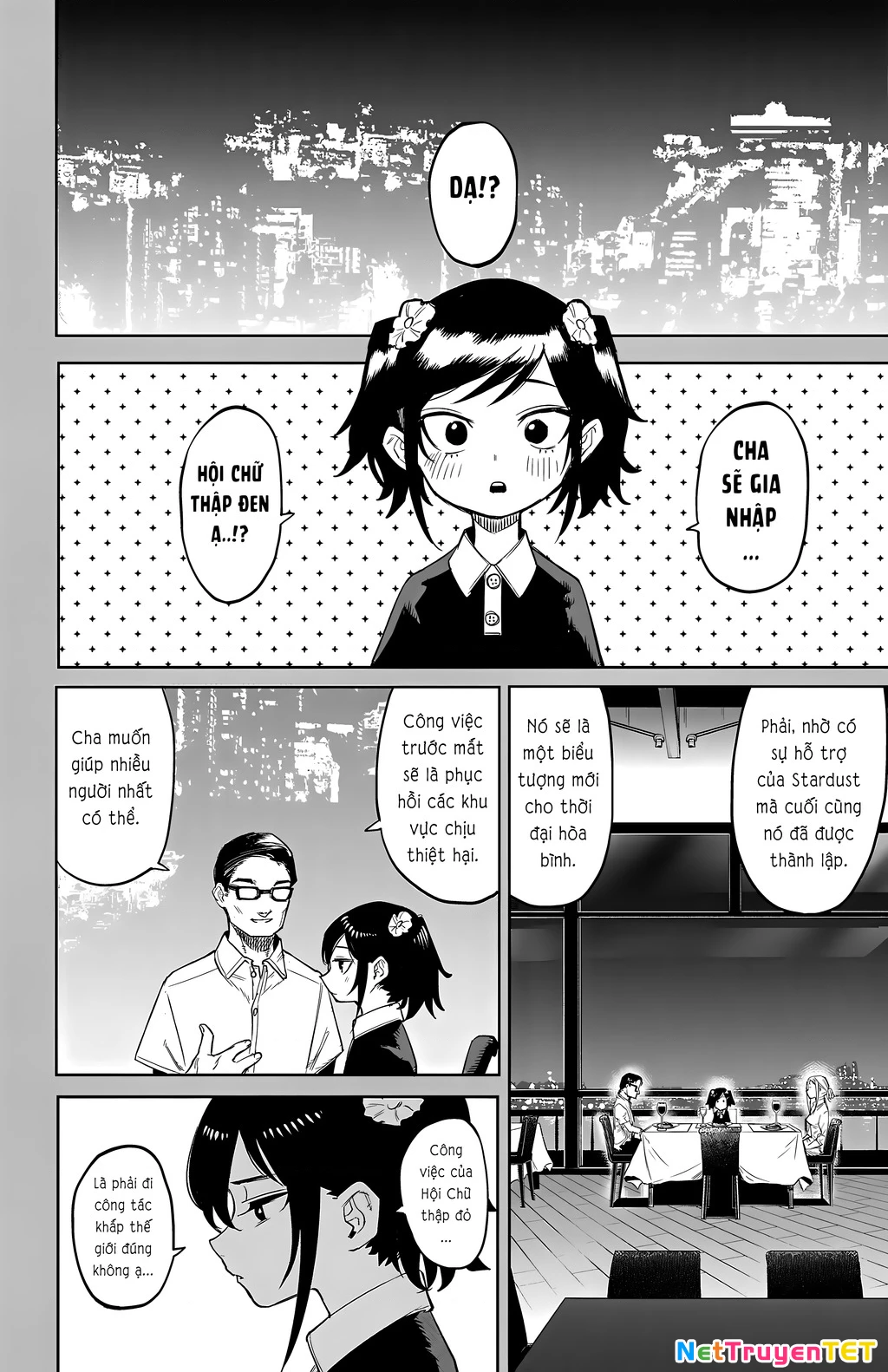 Shy Chapter 130 - 6