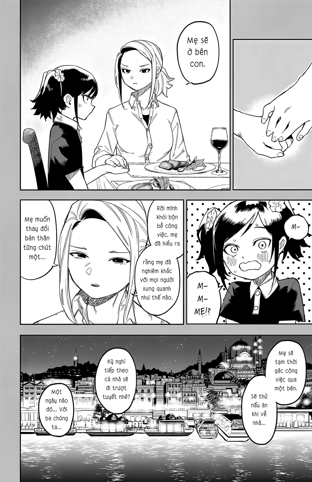 Shy Chapter 130 - 9