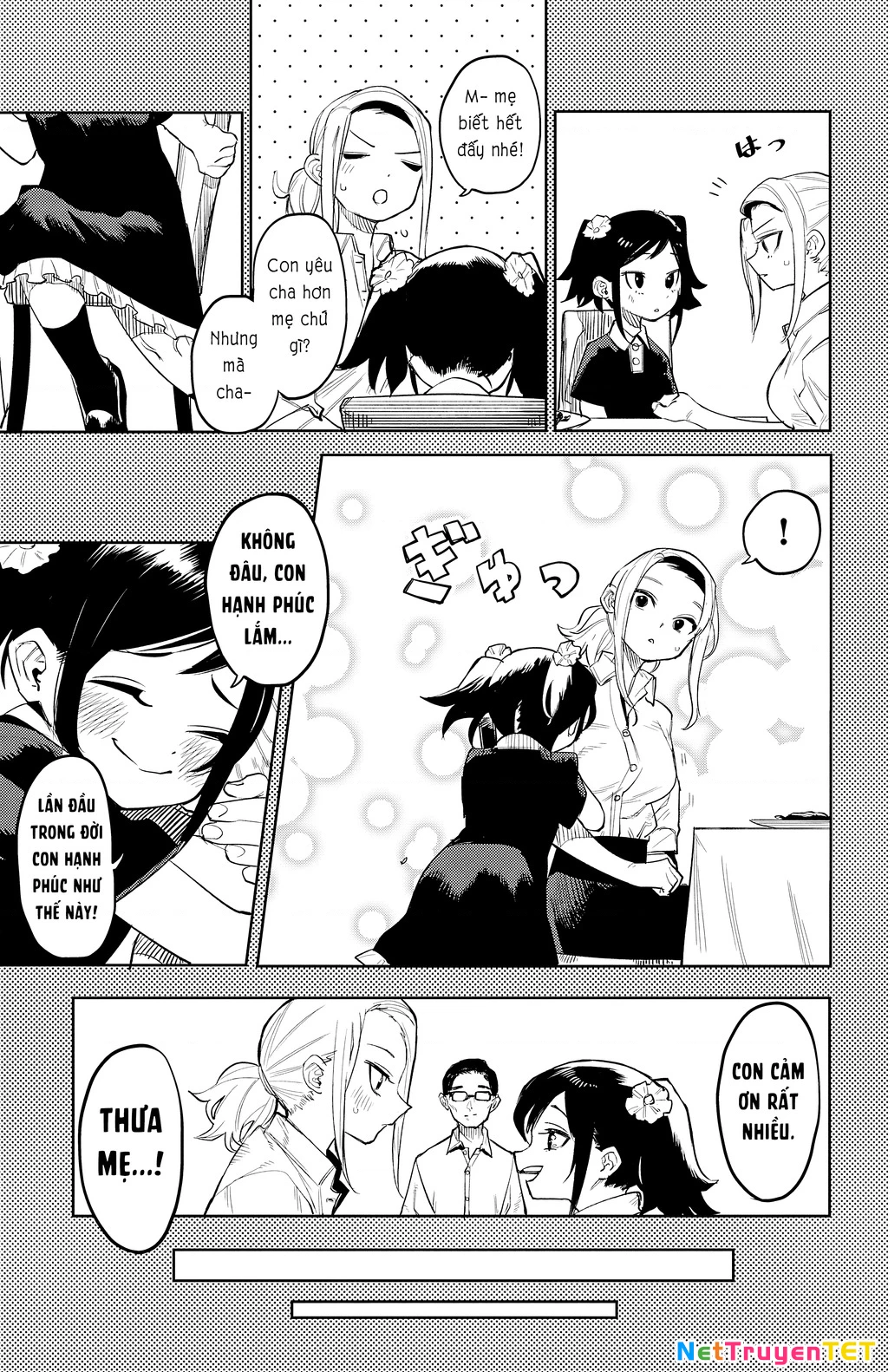 Shy Chapter 130 - 10