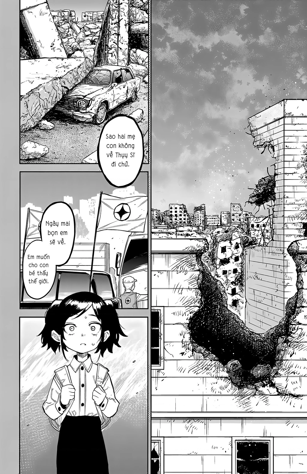 Shy Chapter 130 - 11