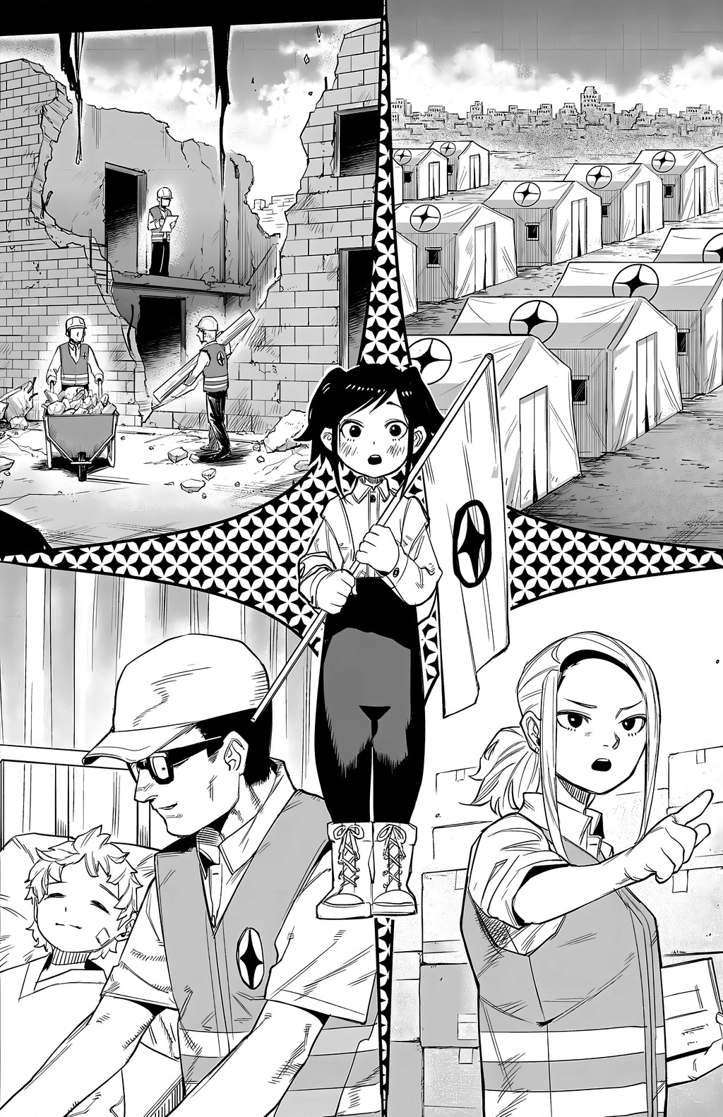 Shy Chapter 130 - 13