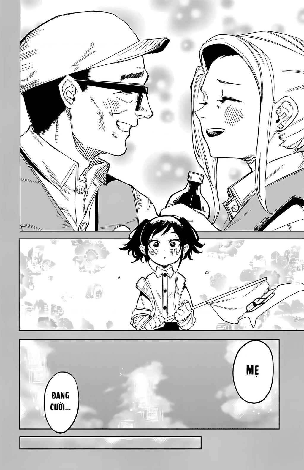 Shy Chapter 130 - 15