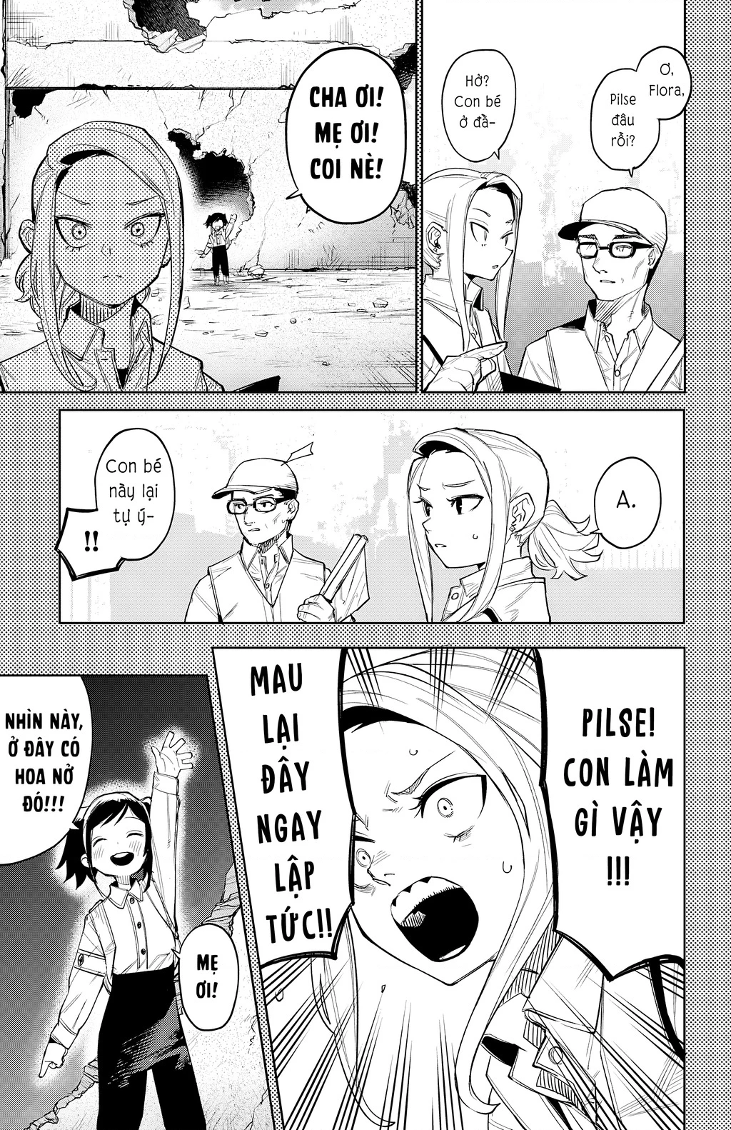 Shy Chapter 130 - 18