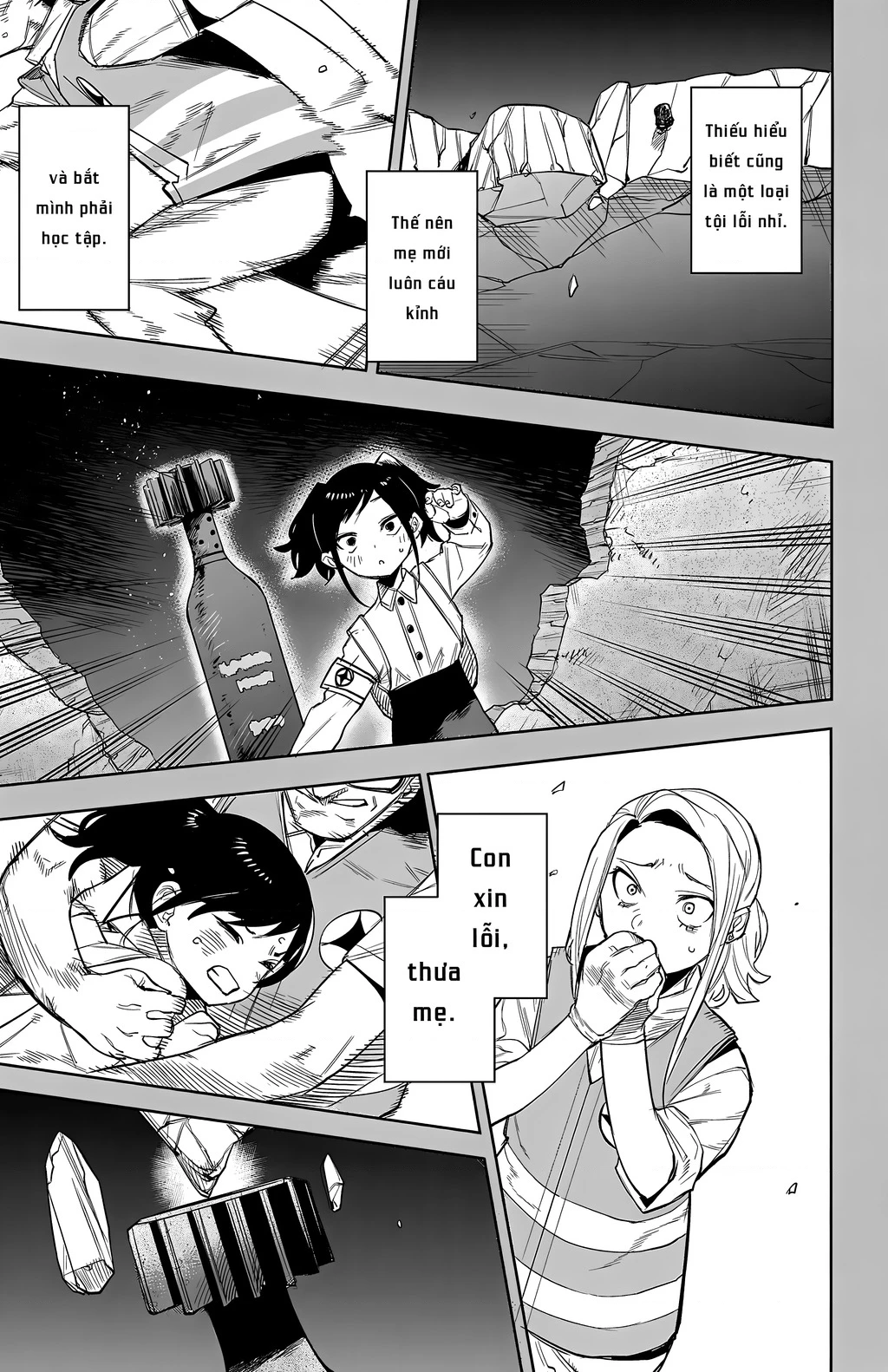 Shy Chapter 130 - 20